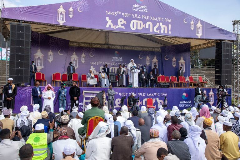 جانب من صلاة عيد الفطر بالعاصمة الإثيوبية 