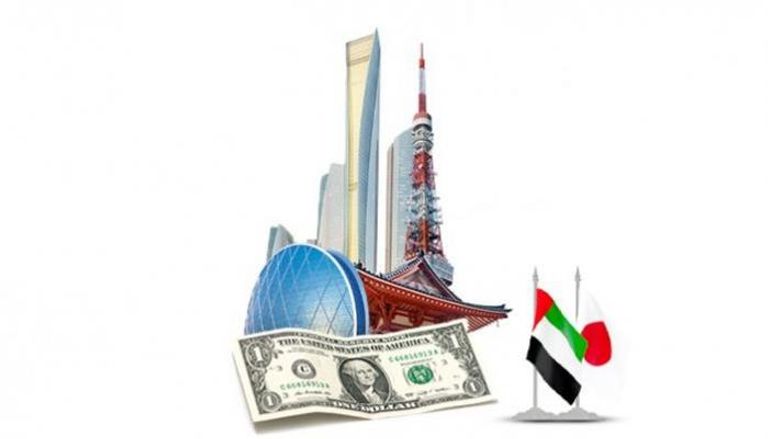 النفط الإماراتي يدعم اليابان