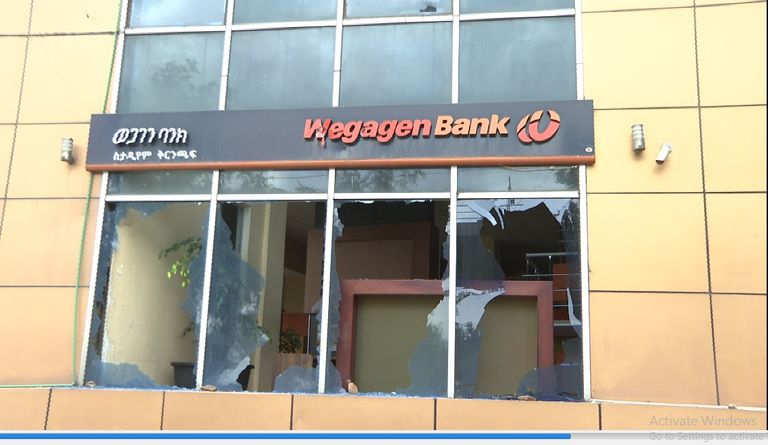 فرقة العمل الأمنية المشتركة 