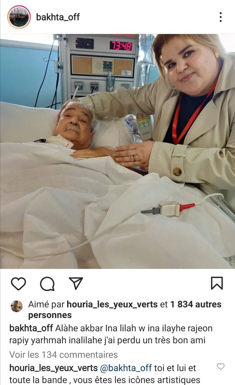 الفنانة بختة تنشر صورة لها مع الفنان الراحل محمد حزيم الفنان الجزائري الراحل محمد حزيم - أرشيفية