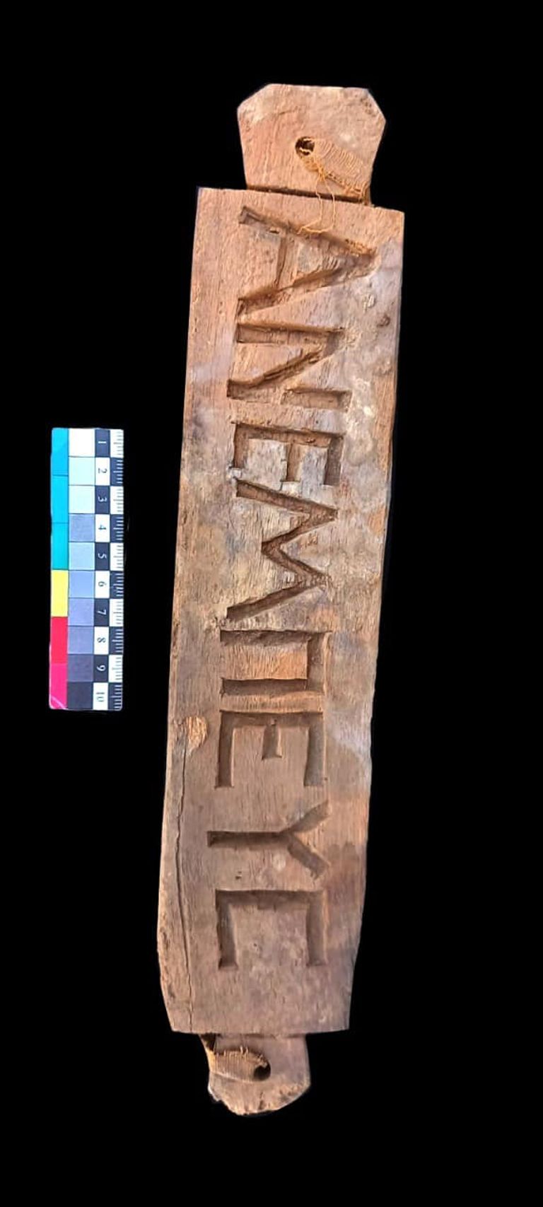 موقع الاكتشاف