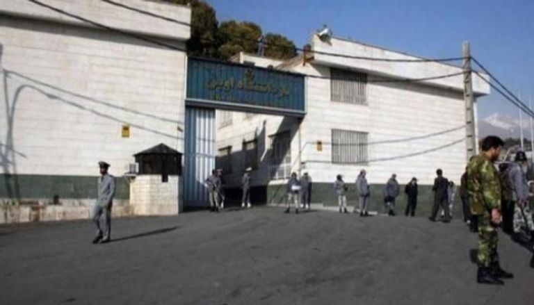 سجن إيراني- أرشيفية