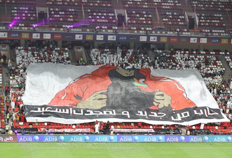 حضور جماهيري قوي في نهائي كأس رابطة المحترفين الإماراتية