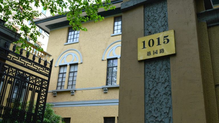 مطعم Fu 1015 مطعم Diaoyutai State Guesthouse