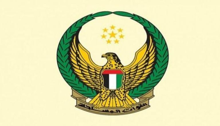 جنود في القوات المسلحة الإماراتية