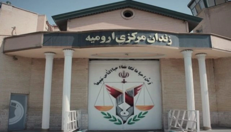 السجينة الكردية سعدا خدير زاده