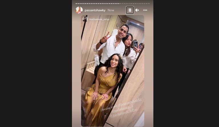 محمد فراج وبسنت شوقي