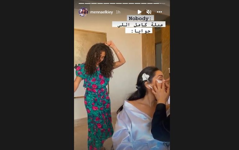 جانب من جلسة تصوير محمد فراج وبسنت شوقي بحفل