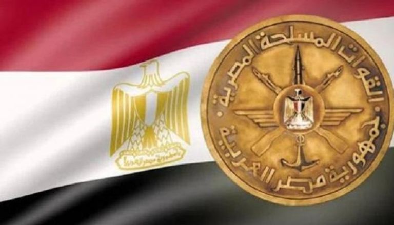 علم مصر وشعار القوات المسلحة