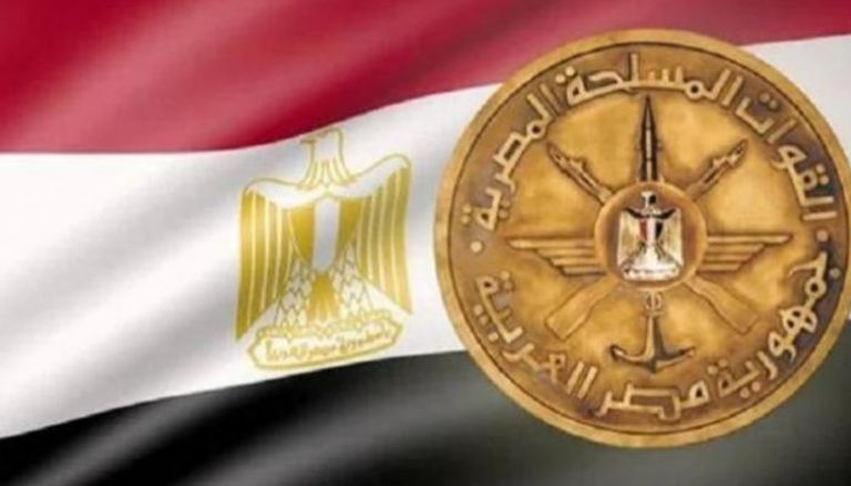 علم مصر وشعار القوات المسلحة