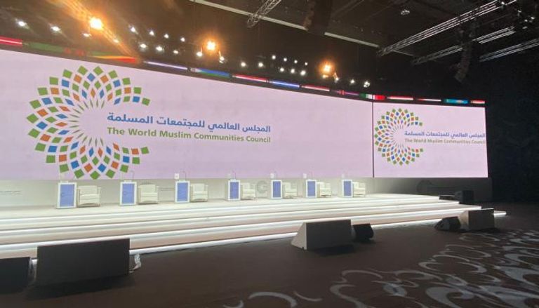 مؤتمر الوحدة الإسلامية في أبوظبي يستضيف مشاركين من 150 دولة