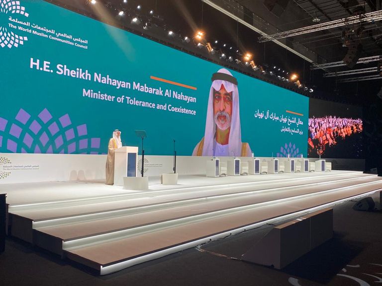 الشيخ نهيان بن مبارك آل نهيان وزير التسامح والتعايش الإماراتي