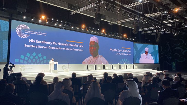 كلمة الدكتور حسين إبراهيم طه الأمين العام لمنظمة التعاون الإسلامي
