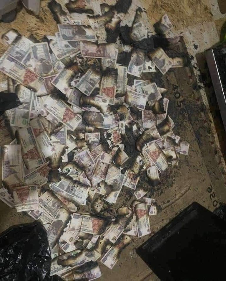 الفلوس المحروقة الفلوس المحروقة