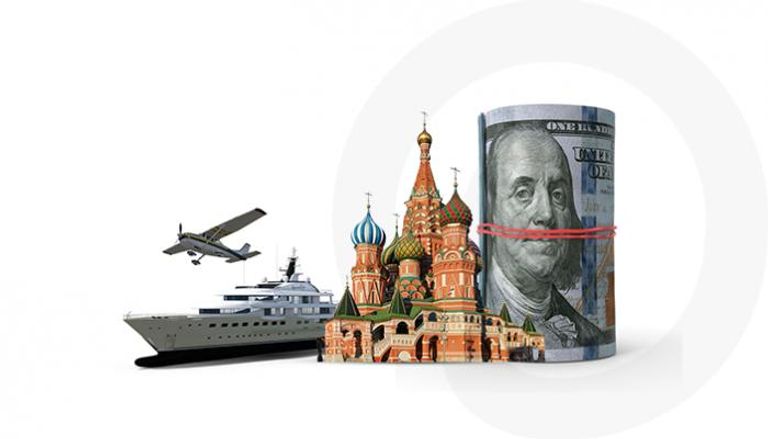 حصر الأصول المصادرة من الروس
