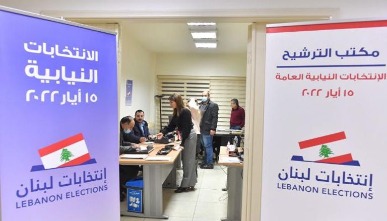 انتخابات لبنان 2022