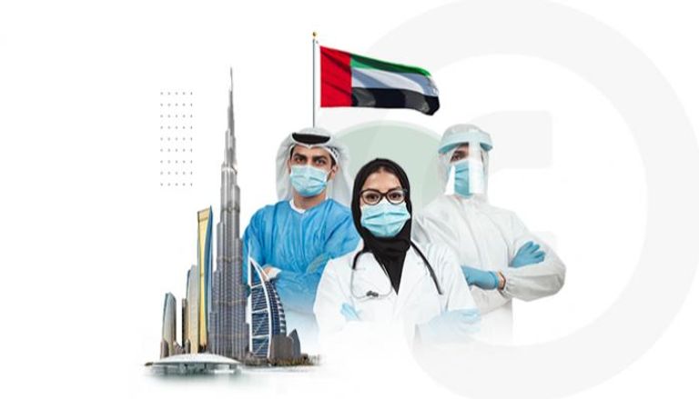 يوم الإمارات الطبي يوافق التاسع من مايو