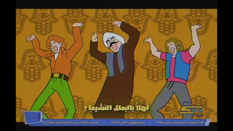 جانب من تتر 