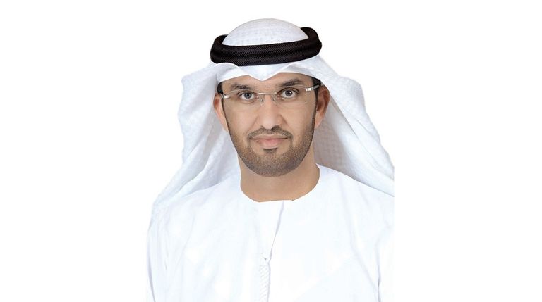 شركة بترول أبوظبي الوطنية