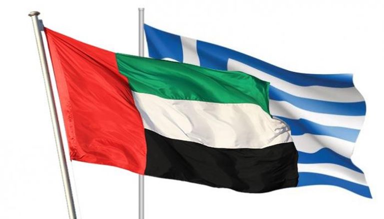 علما الإمارات واليونان