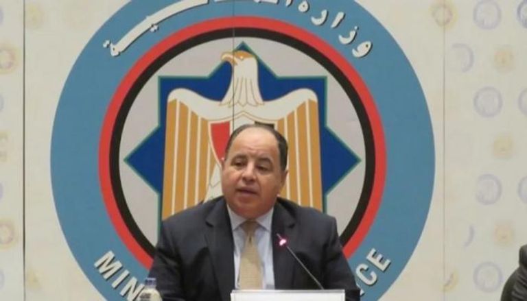 وزير المالية المصري، الدكتور محمد معيط
