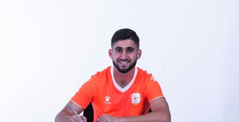 فاركو وفيوتشر