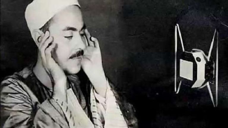 الشيخ محمد رفعت