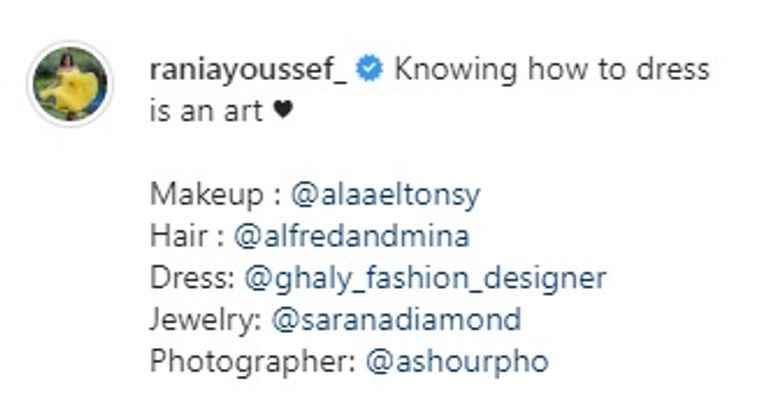 رانيا يوسف خلال جلسة التصوير