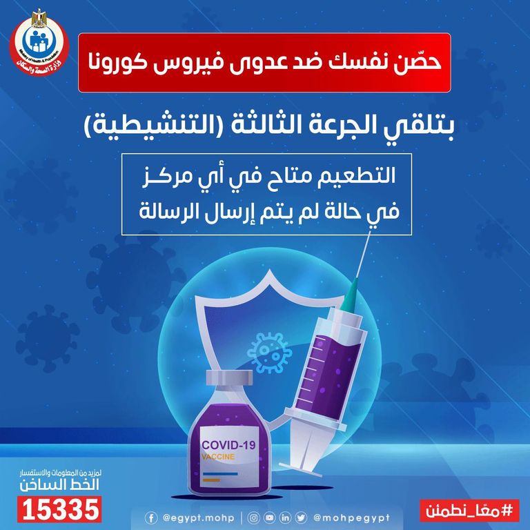 طلاب يؤدون الامتحانات بأحد الفصول الدراسية- أرشيفية