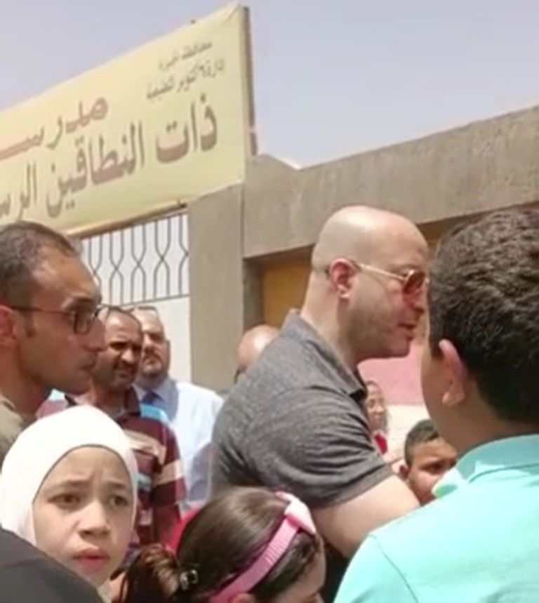 صورة نشرتها وسائل إعلام محلية للطالب المصاب