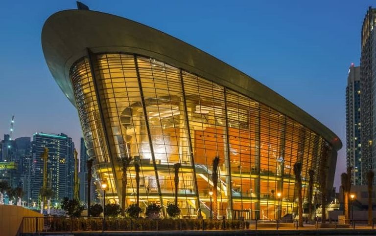 مسرح NATIONAL ACADEMIC THEATRE