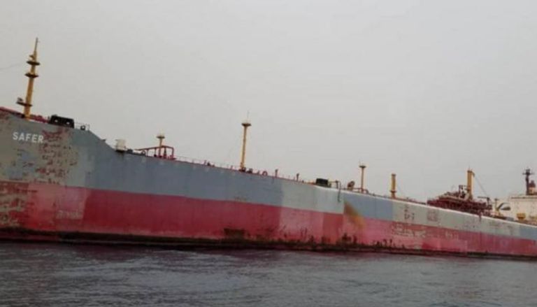 سفينة صافر الراسية قبالة سواحل اليمن