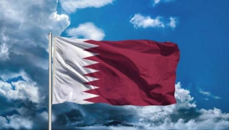 علم دولة قطر- أرشيفية