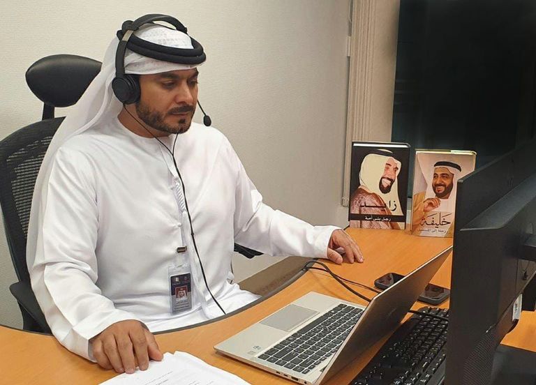 مقر الأرشيف الوطني