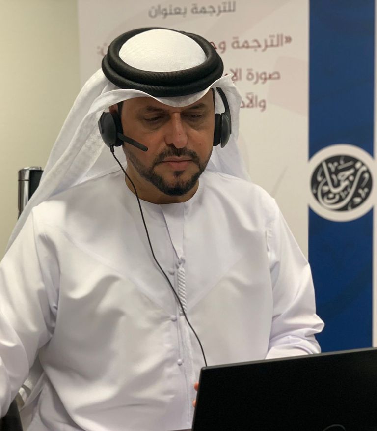 مقر الأرشيف الوطني