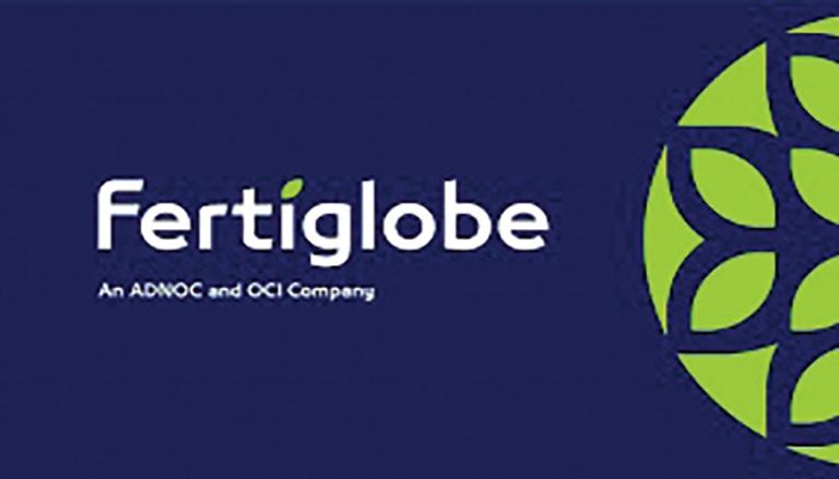 شعار شركة فيرتيغلوب (شراكة بين أدنوك وشركة أو سي آي)