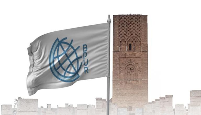 المؤتمر يهدف لوضع معايير تحظر استغلال الأديان لتحقيق أهداف سياسية