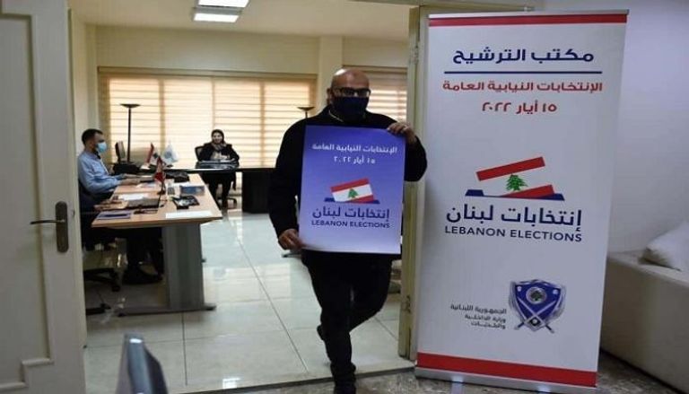 لبنان يستعد للانتخابات 