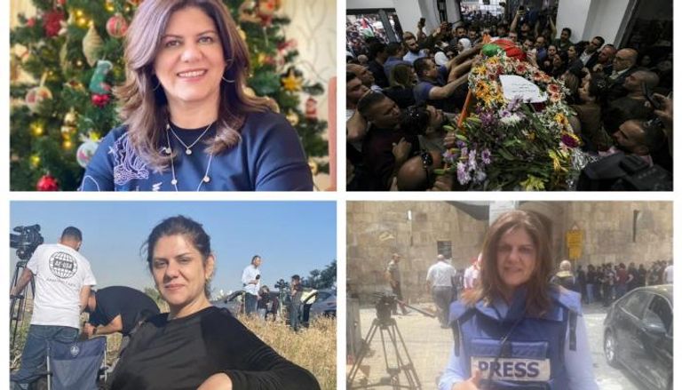 مقتل الصحفية الفلسطينية شيرين أبو عاقلة