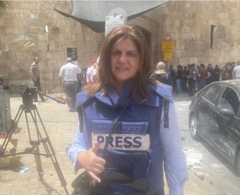 الصحفية الفلسطينية الراحلة شيرين أبو عاقلة