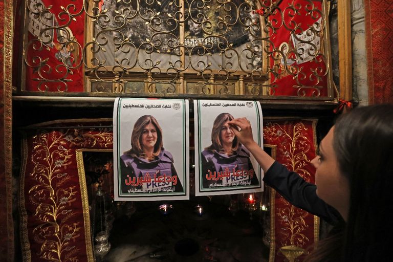 الصحفية الفلسطينية الراحلة شيرين أبو عاقلة