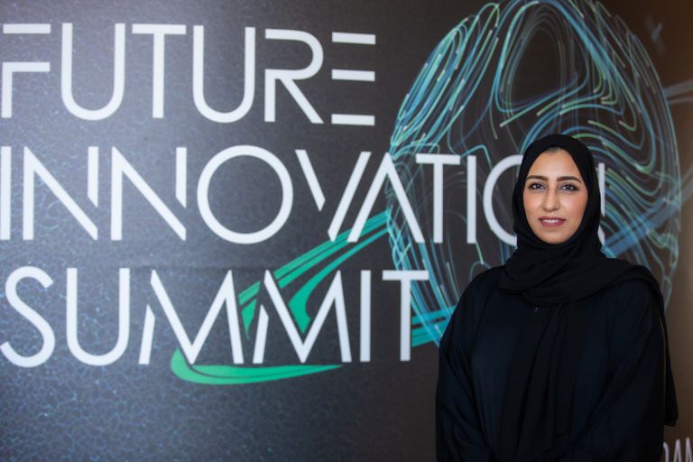 قمة المستقبل للابتكار بدبي