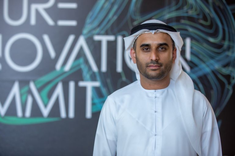 قمة المستقبل للابتكار بدبي