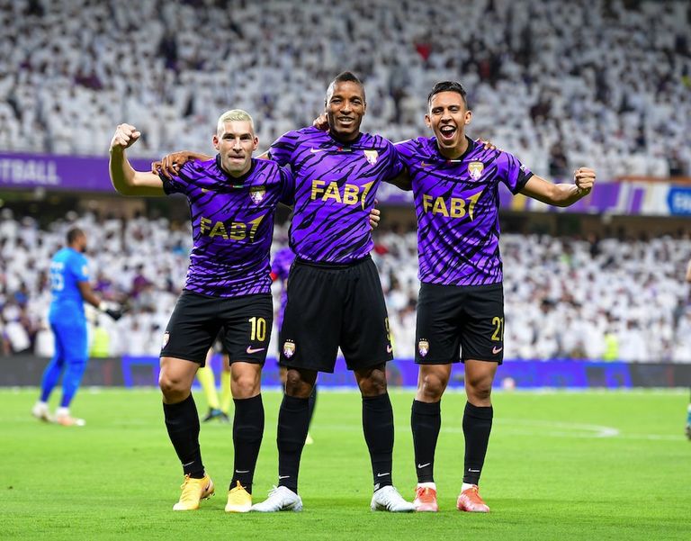 العين الإماراتي