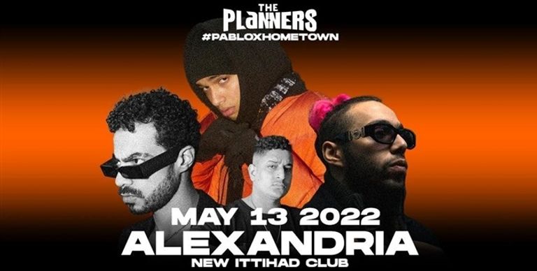  مطرب الراب المصري مروان بابلو 