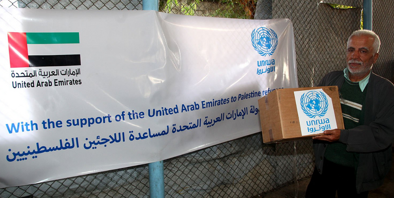 الشيخ خليفة بن زايد آل نهيان