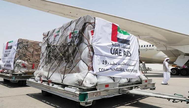 الشيخ خليفة بن زايد آل نهيان