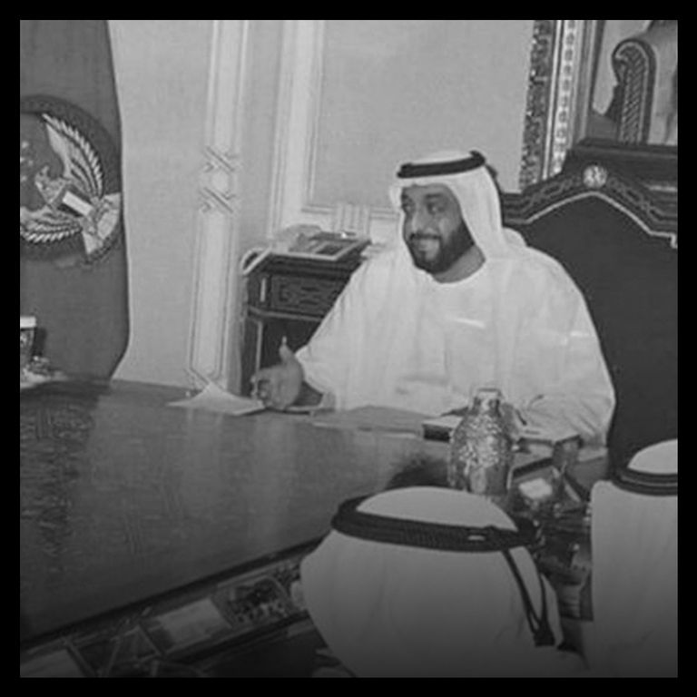 الشيخ خليفة بن زايد آل نهيان