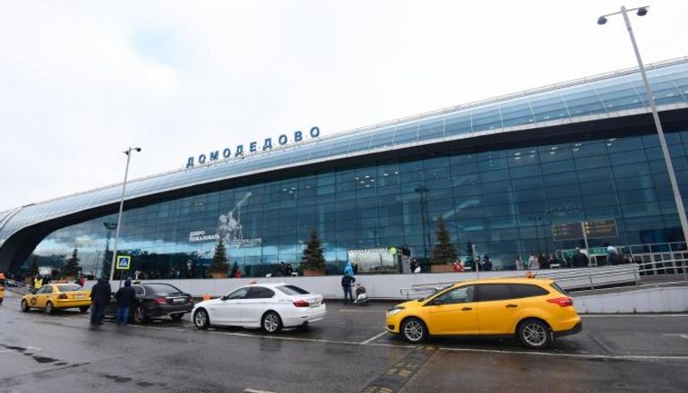 مطار موسكو - أرشيفية