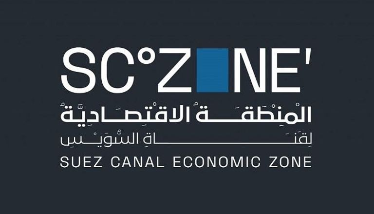 شعار المنطقة الاقتصادية لقناة السويس